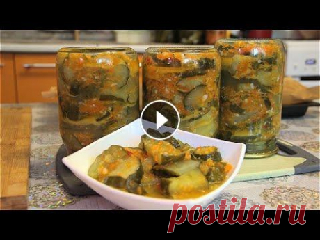 ОБАЛДЕННАЯ ЗАКУСКА ИЗ ОГУРЦОВ ! РАЗЛЕТАЕТСЯ ЗА СЕКУНДУ! ДАЖЕ ПЕРЕРОСШИЕ ОГУРЦЫ ИДУТ В ДЕЛО Огурцы на зиму, а именно вкусный салат из огурцов на зиму, салат из переросших огурцов на зиму или ее еще можно назвать закуска из огурцов - тема роли...