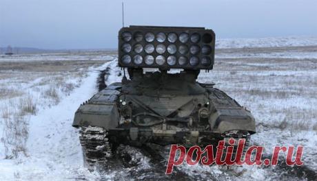 "Клещ", "Пион", "Поднос" и другие "Рогатки" | Новости, события, факты