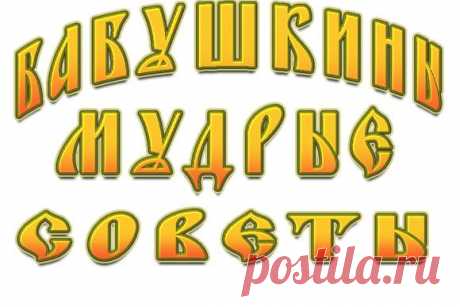 (2) Одноклассники
