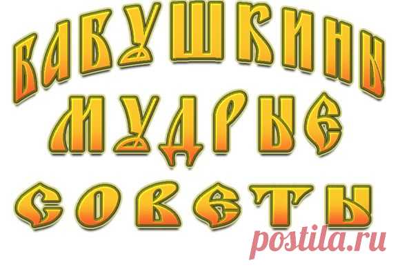 (2) Одноклассники