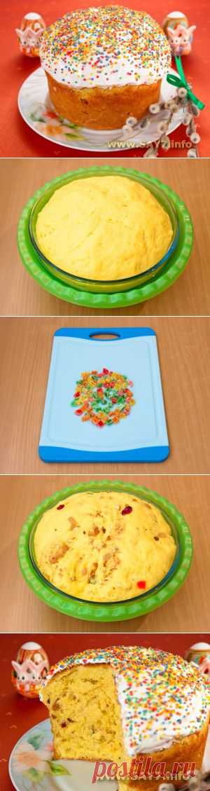 Кулич шафрановый