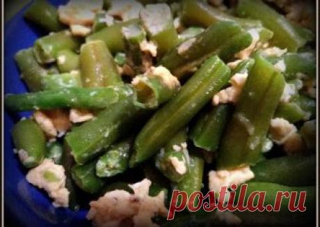 Фасоль стручковая с яйцом Автор рецепта Юлька - Cookpad