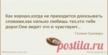 (97) Одноклассники