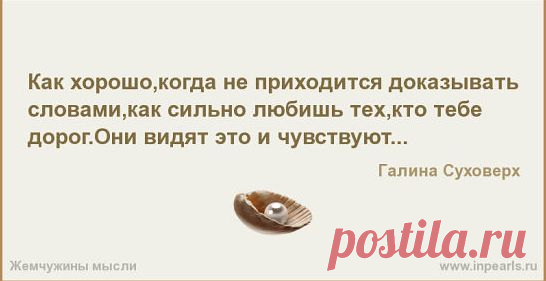 (97) Одноклассники