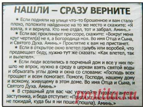 (23) Одноклассники