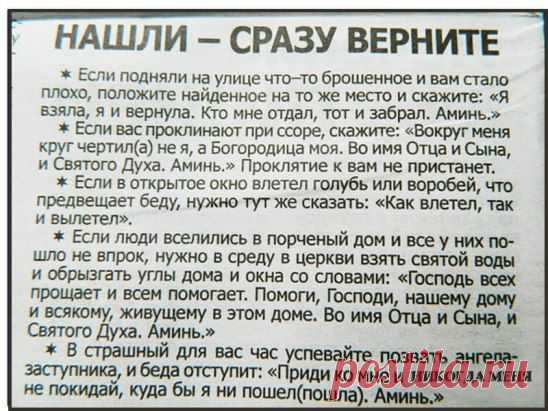 (23) Одноклассники