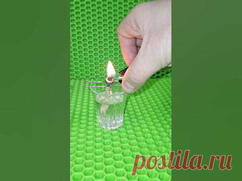Самоделка из рюмки эффективная свеча своими руками #diy #tool #полезныесоветы #хитрости #совет