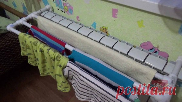 Складная сушилка для белья из полипропиленовых труб