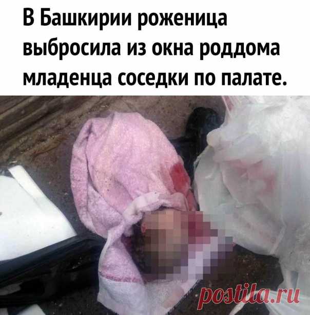 Меры длины на Руси