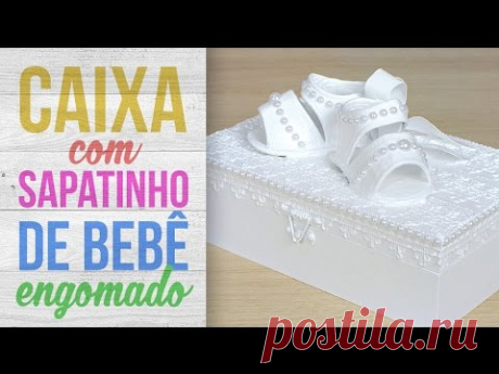 Caixa com Sapatinhos de Bebê Engomados {Laqueado Branco}