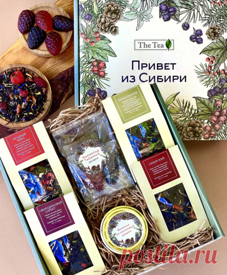 Подарочный набор для женщин и мужчин сладкий. Подарок на день рождения, 23 февраля, 8 марта купить на OZON по низкой цене (1711340040)