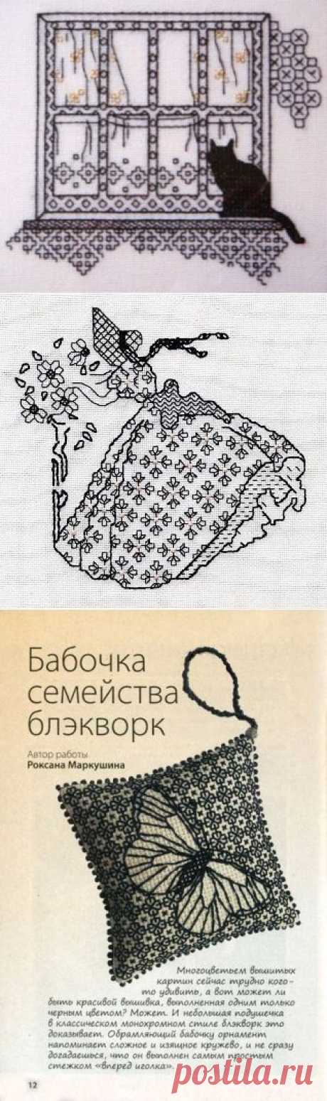 Подборка схем Blackwork.