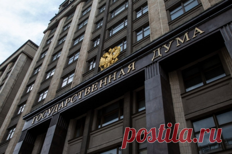 В Госдуме рассказали, когда в РФ разблокируют Instagram. В России Instagram* заблокирован с 14 марта 2022 года.