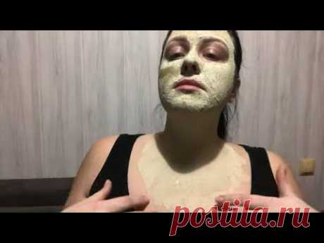 Чудо средство! Разгладит МОРЩИНЫ сразу! рецепт