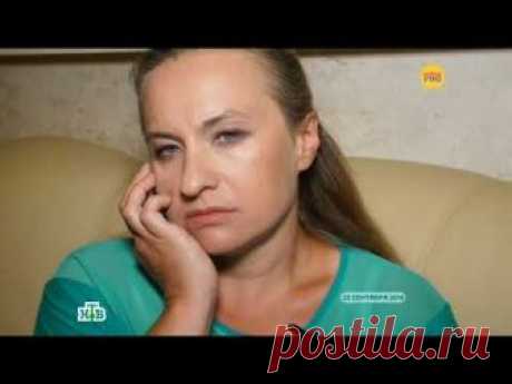 Как измерить внутричерепное давление у взрослого в дома?