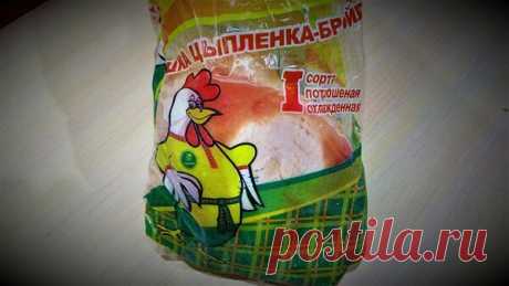 Как избавиться от гормонов и антибиотиков в куриной тушке (советы сменного мастера птицефабрики) | Еда и здоровье  | Яндекс Дзен