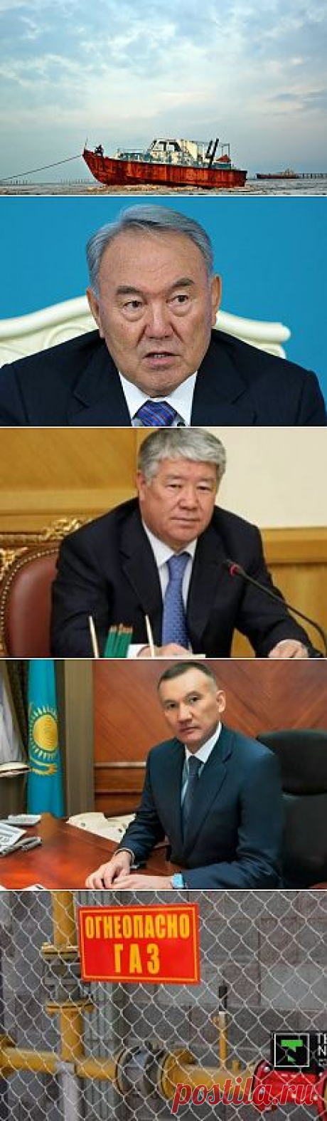 Фотогалерея: Крупнейшее озеро Ближнего Востока исчезает - Новости Mail.Ru