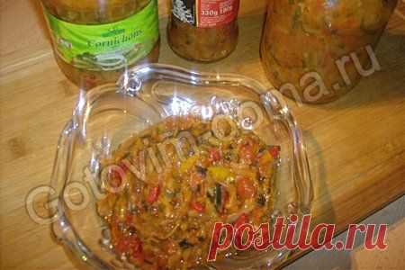 Рецепт: Овощное ассорти в томатной заливке "Ностальгия"