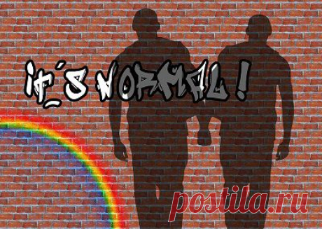 Сенатор допустил возможность заключения однополых браков в России в будущем | Внешнеэкономические связи
Это такой аккуратный способ воспользоваться «окном Овертона», только уже на государственном уровне?