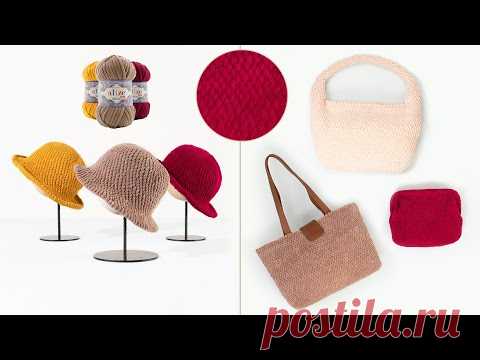 Alize Velluto ile Şapka ve Çanta Yapımı  | Crochet Hat and Bag Tutorial | Вязание Шапки и Сумки