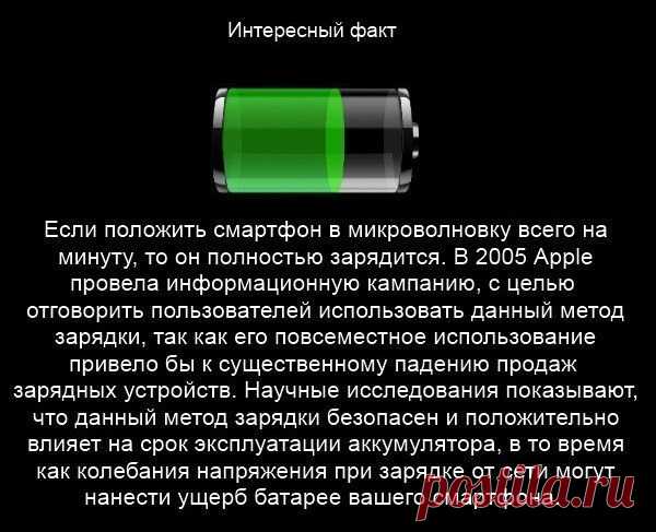 Мой Мир@Mail.Ru