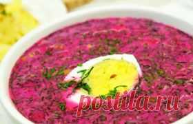 Холодный борщ со щавелем - рецепт