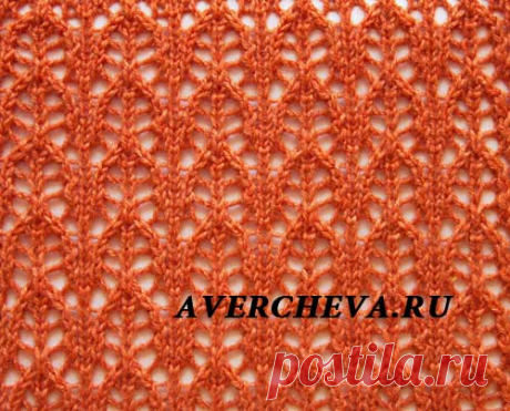 Узор 904

Источник: 
https://avercheva.ru/?p=13730