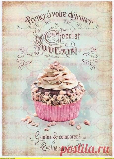 Ирина Сергеева