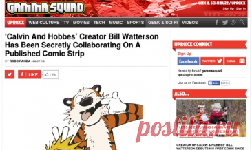 Bill Watterson Of ‘Calvin And Hobbes’ Secretly Collaborated On A Comic | Pearltrees