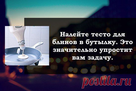 Мой Мир@Mail.Ru
