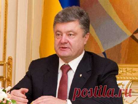 Порошенко поддержал предложение премьера Австралии об отправке полицейской миссии ООН на Украину / Рулента