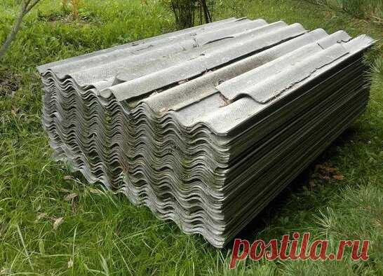 Старый шифер имеет право на новую жизнь: правда и миф о вреде асбеста | FORUMHOUSE | Яндекс Дзен