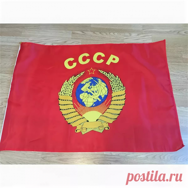 как украсить жилет своими руками с флагом Ссср: 2 тыс изображений найдено в Яндекс.Картинках