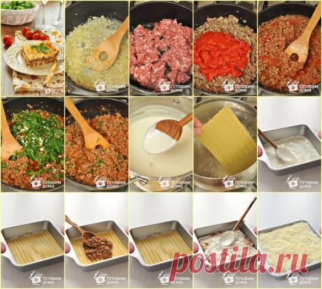 Лазанья
Да, готовить лазанью немного времязатратно, у вас уйдет пару часов на ее приготовление. Но я дам вам еще один совет, и если прислушаетесь будете просто счастливы (простите за нескромность, но я сама в восторге от этой идеи