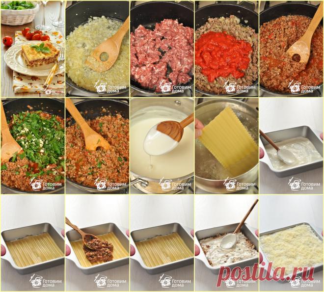 Лазанья

Да, готовить лазанью немного времязатратно, у вас уйдет пару часов на ее приготовление. Но я дам вам еще один совет, и если прислушаетесь будете просто счастливы (простите за нескромность, но я сама в восторге от этой идеи