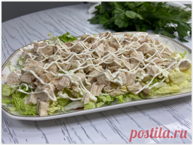 Давно не готовила ничего диетического: нашла низкокалорийный, но вкусный салат «Княжий град».
