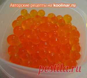 Фальшивая икра (из желе) пошаговый рецепт с фотографиями