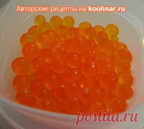 Фальшивая икра (из желе) пошаговый рецепт с фотографиями