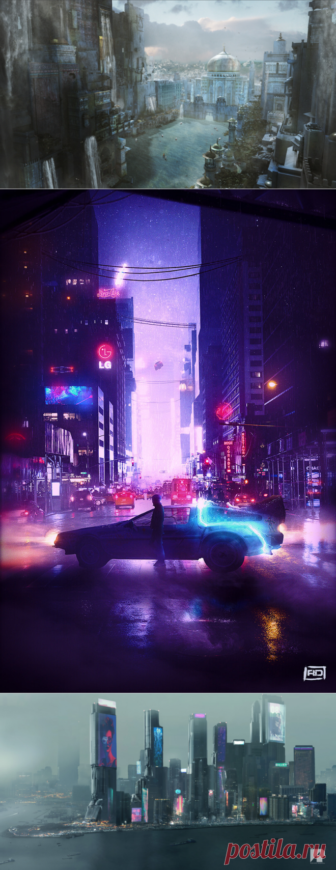 Какими станут города Земли к 2029 году - Hi-Tech Mail.ru