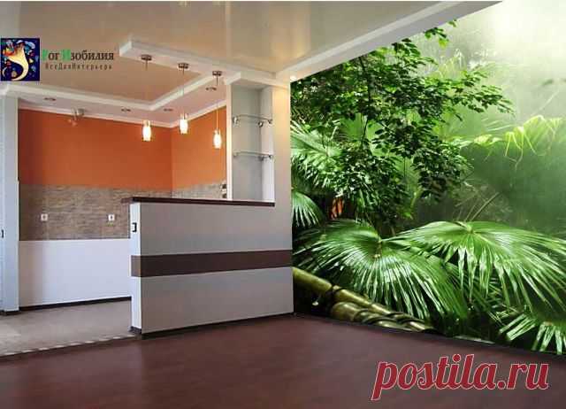 РОГ ИЗОБИЛИЯ  Дом. Дача. Сад.