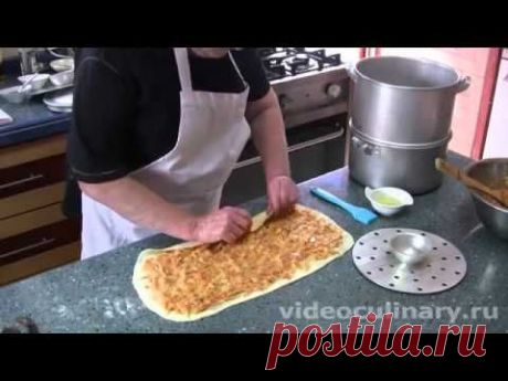 Вкусное Блюдо востока.Ханум