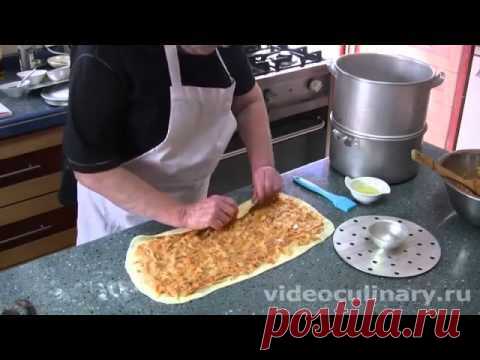 Вкусное Блюдо востока.Ханум