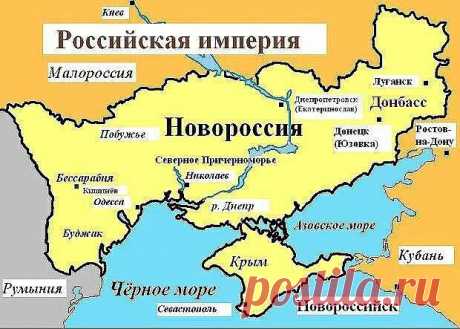 ПРИЧЁМ ЗДЕСЬ УКРАИНА?
