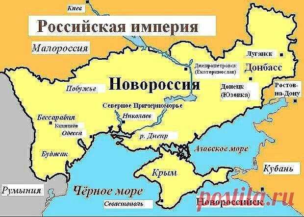ПРИЧЁМ ЗДЕСЬ УКРАИНА?