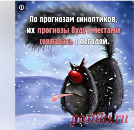 Одноклассники