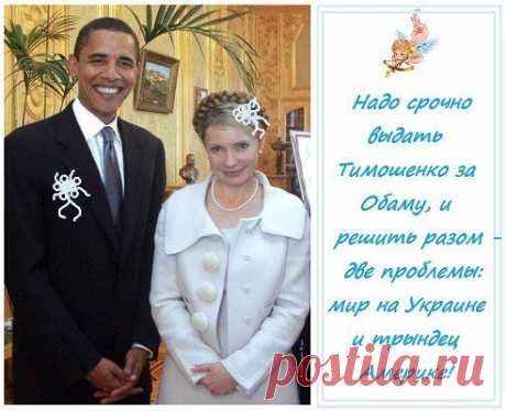 (52) Одноклассники