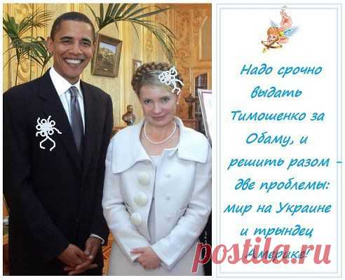 (52) Одноклассники