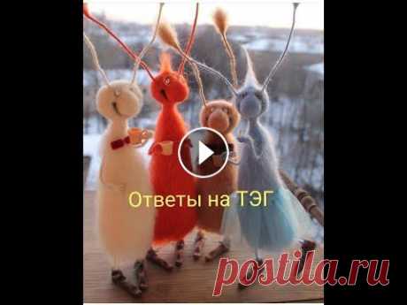 ТЭГ &quot;Вязание и дети&quot;, отвечаю на ТЭГ и рисую)) #вязание #вязаниекрючкомиспицами #вязаниеспицамиикрючком #tag #тэг Автор Тэга: Виктория Ушакова, канал: Tag Вязание и дети: 1. Есть ли у вас дети, ско...