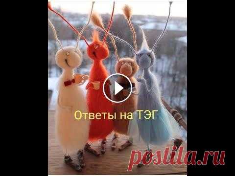 ТЭГ "Вязание и дети", отвечаю на ТЭГ и рисую)) #вязание #вязаниекрючкомиспицами #вязаниеспицамиикрючком #tag #тэг Автор Тэга: Виктория Ушакова, канал: Tag Вязание и дети: 1. Есть ли у вас дети, ско...