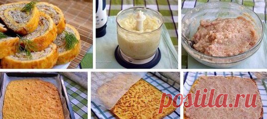 Новости